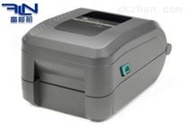 桌面RFID打印機(jī)