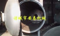 蒸汽间接硫化罐