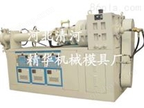 90型冷喂料橡胶挤出机