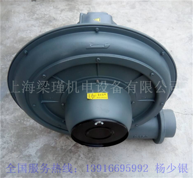 原裝中國(guó)臺(tái)灣全風(fēng)TB透浦式鼓風(fēng)機(jī)