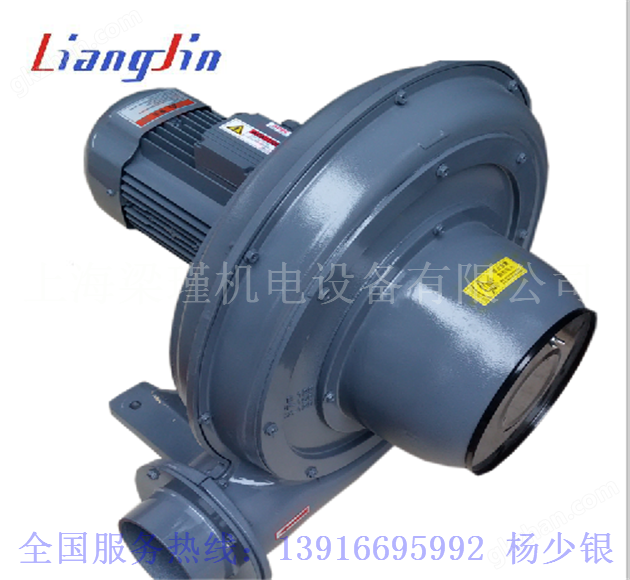 原裝中國(guó)臺(tái)灣全風(fēng)TB透浦式鼓風(fēng)機(jī)