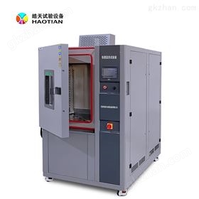 快速溫變試驗箱408L線性≥10℃/min