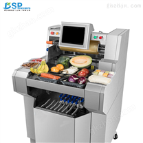 鮮肉托盤保鮮膜包裝機(jī)