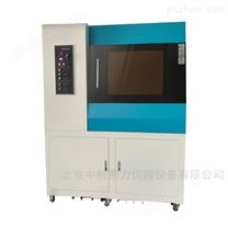 150kv高溫電壓擊穿試驗(yàn)儀