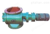 星型-B型卸料器