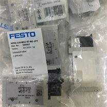 簡單的費斯托FESTO電磁閥/雙電控型