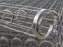 不銹鋼除塵骨架