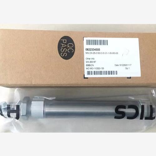 微型气缸 实物.jpg 微型气缸 实物.jpg