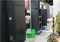 锂电池专用灭火剂